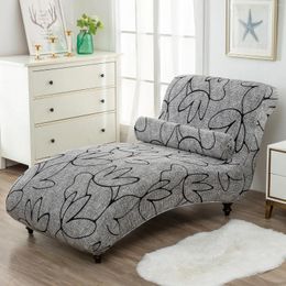 Chair Covers Jacquard Armless Sofa Bed Cover Soft Elastic All-inclusive Couch Set Non-slip Living Room Home El Upholstery Sleeve