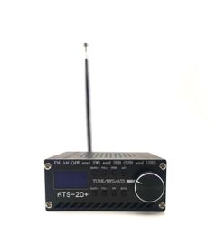 SI4732 ATS-20+ Plus ATS20 V2 All Band Radio Receiver FM AM (MW & SW) SSB with lithium battery + Antenna + Speaker + Case