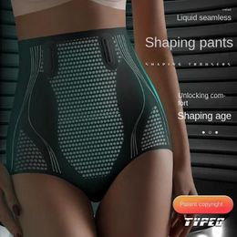 Women's Shapers Body Shaper The High-waisted Liquid Non-marking Ice Silk Shaping Pants Abdominal Lifting Buttocks Ladies Panties