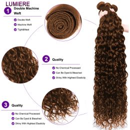 Chocolate Brown Ombre Water Wave Bundle With Closure Frontal HD #4 Colored Brazilian Human Hair Weave Bundle Deal Hair Extension