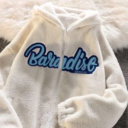 Women's Hoodies Add Velvet Padded Polar Fleece Letter Embroidery Zipper Hoodie Cardigan Women Y2K Lambswool Commuter Loose Sweatshirt Unisex