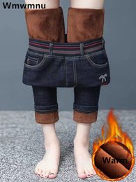 Skinny Winter Thicken Pencil Jeans Big Size 26-34 Stretch Vaqueros High Waist Kot Pantalones Warm Plush Lined Denim Pants 240315