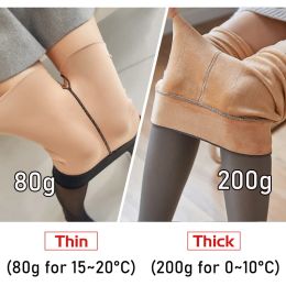 80/200g Winter Warm Fleece Tights Thermal Stockings Woman Thin Thick Leggings Elastic High Waist Transparent Effect Pantyhose