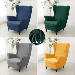 Chair Covers Soft Velvet Wing Cover Stretch Elastic Wingback Sofa Soild Colour Armchair Slipcovers With Seat Cushion