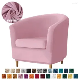 Chair Covers Single Seater Anti-skid Sofa Cover Semi Circular Fashion Solid Color Furniture Protective For Home Bar Club