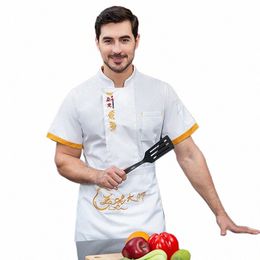 chef Short-Sleeved Hotel Restaurant Work Clothes Kitchen Western Barbecue M Cook Uniform Men e57e#