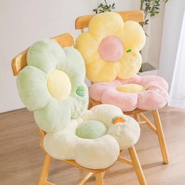 Pillow Plush Throw Seating Floor Padding Flower Shape Bed Sofa Chair Car Seat Nap Comfy Pillows