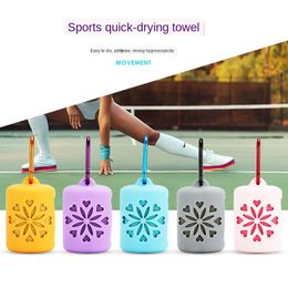 Portable Outdoor Travel Quick Drying Towel Soft Sports Cold Towel With Silicone Pouch Protective Cover Towel Sport Travel