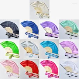 Decorative Figurines Chinese Style Silk Cloth Blank Folding Fan Solid Colour Wooden Hand For DIY Calligraphy Painting Crafts Home Decor
