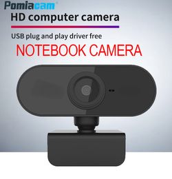 PC-1 1/3/5/10PCS Drive-free USB external camera with microphone live camera external camera for computer desktop notebook The webcam