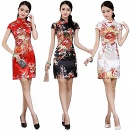 chinese Traditial Modern Qipao Wedding Dr Red Dres Chegsam Plus Size With Embroidery Black Sexy Silk Short Woman E7pu#