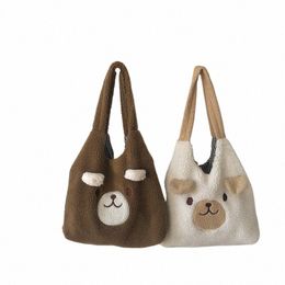 women's autumn / winter Korean embroidery lamb hair girl versatile simple student large capacity shoulder bag I7Um#
