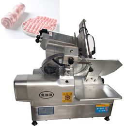 Electric Slicer Meat Cutter Commercial Fully Automatic Lamb Roll Frozen Meat Meat Grinder Ham Slicer