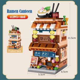 Mini City Street View Noodle Shop House Building Blocks 4 in 1 Japanese Architecture Friends Figures Bricks Toys For Children