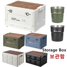 Tools 30L Collapsible Storage Bin with Wooden Lid Portable Storage Container Large Capacity Side Open Home Outdoor Store Camping Items