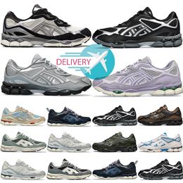 nyc running shoes acs men women sneakers White Oyster Grey Sheet Rock Hidden NY black red green purple outdoors classic sports trainers