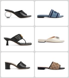 2024 New Summer Women's High Heel Sandals Fashion Design Metal Letter Double Button Flat Bottom Herringbone Slippers Sandals