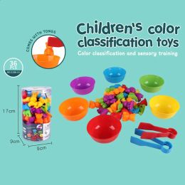 Intelligence Toys Kid Rainbow Matching Game Animal Cognition Colour Sort Fine Motor Training Montessori Sensory Education Puzzle Toy Gi Dh47M
