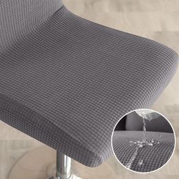 Splash Proof Club Swivel Chair Cover Stretch Small Size Short Back Seat Covers Water-repellent Coating Fabric No 100% Waterproof