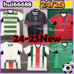 24/25 Palestino CARRASCO Soccer Jerseys National Team CORNEJO FARIAS CORNEJO 2024 2025 Home away third Men football shirt