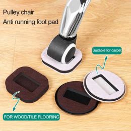 5pcs Office Chair Wheel Stopper Chair Fixing Shockproof Pad Furniture Caster Wheel Stopper Prevents Scratches Wood Floor Carpet