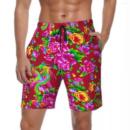 Men's Shorts Classic Northeast Flower Board Summer Est Sportswear Beach Short Pants Men Comfortable Y2K RetroLarge Size Swim Trunks