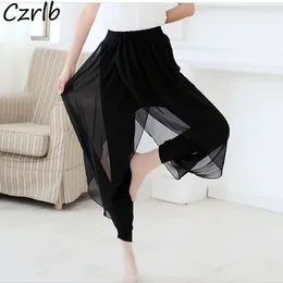 Women's Pants Mesh S-5XL Women Thin Harem Chic Ruffles Loose Summer Breathable Ankle-length Designed Sweet Office Lady Leisure All-match