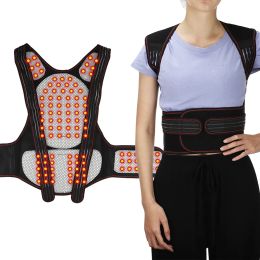 PASTSKY Tourmaline Self-heating Back Support Magnetic Hot Vest Waist Corset Shoulder Lumbar Posture Corrector Brace Health Care