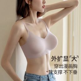 Enlarged Peach Cup Lucky Externally Expanding Underwear for Women in Summer Thin Small Chest Show Breast Large Comic Chest 240323