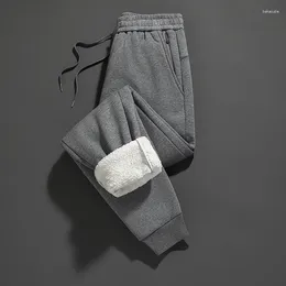 Men's Pants 2024 Autumn And Winter Fleece Thickened Warm Men Women Sport Casual Trousers Loose Solid Color Straight Sweatpants