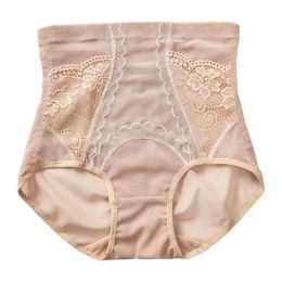 Women High Waist Body Shaper Slimming Butt Lifter Shapewear Solid Color Breathable Lace Underwear Tummy Control Panties Hip Pads