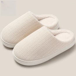 Slippers ASIFN Winter Fuzzy Cotton Men And Women Warm Plush Simplicity Couples Shoes Non-Slip Indoor Home