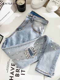 Women's Pants Korean Fashion Light Colour Cut Out Jeans Women Spring Summer High Waist Tight Elastic Beaded Slim Skinny Y2K Trousers