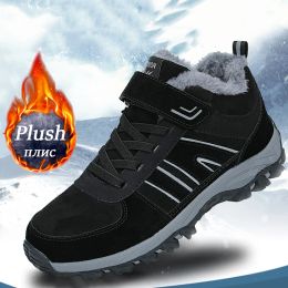 Boots Hot Sale Men Boots Hight Quality Warm Snow Boots for Women Waterproof Nonslip Winter Shoes 2022 Winter Fashion Hiking Shoes Man