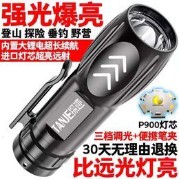 USB Rechargeable Outdoor Lighting Portable Home Best-Selling Fixed Focus Mini Flashlight 493099