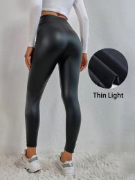 Black PU Leather Pants Women High Waist Skinny Push Up Plush Leggings Elastic Trousers Jeggings