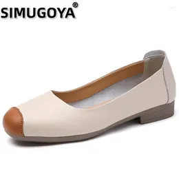 Casual Shoes SIMUGOYA Brand Thick Heel Ladies Pumps Genuine Leather Round Toe Colorful Square Heels Party Handmade Women Flat