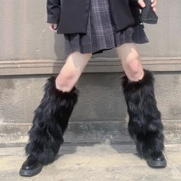 Winter Faux Fur Sock Leggings Cool Jk Leg Warmer Gothic Boots Socks Y2K Hot Girl Harajuku Y2k Lolita Boot Cover Foot Sleeve