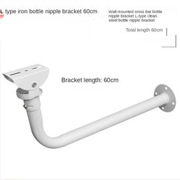 ANPWOO L-shaped Surveillance Camera Duckbill Bracket Curved Bold and Long Bar Bracket 60 Cm Monitoring Accessories Daquan
