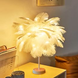 Ostrich Feather Table Lamp Artificial Feather Shade LED Desk Night Light USB/Battery Children Beside Bed Lamp Bedroom Decoration