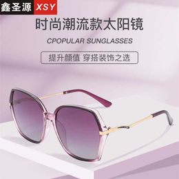 Polarized Sunglasses Womens fashion elegant glasses fashion new anti UV Sunglasses Womens high sense
