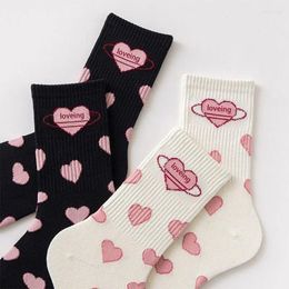 Women Socks 1 Pairs Big Pink Love Black White Mid-tube Sock Cute Students Girls JK Lolita Simple Fashionable Kawaii