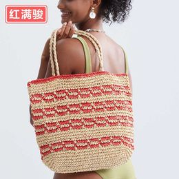 2024 New Handmade Woven Bag for Women, Unique Colour Contrast Handbag, Countryside Beach Vacation Grass Woven Bag