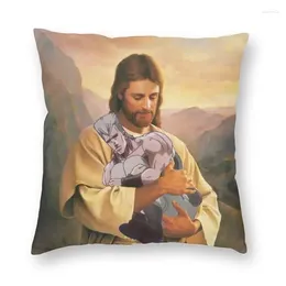 Pillow Jojos Bizarre Adventure Polnareff Jesus Square Case Home Decorative S Throw For Car Double-sided Printing