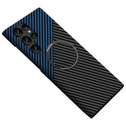 Cell Phone Cases Carbon Fibre Texture Pattern Magnetic Ultra Slim Case For Samsung Galaxy S22 S23 Plus Matte MagSafe Ring Armour Cover Coque yq240330