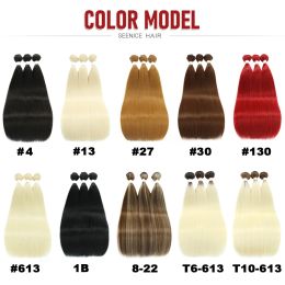 Straight Hair Bundles Synthetic Natural Hair Weaving Brown 613 Bundles Hair Extensions Ombre Red Blonde For Black Women SEENICE