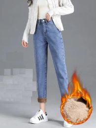 Alta cintura folgada harém tornozelo de jeans de jeans feminino novo inverno de pelúcia jeans ladeada jeans casual espessado vaqueros