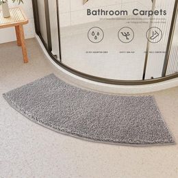 Bath Mats Fast Drying Anti-Slip Soft Fiber Mat Thin Grey Bathroom Fan Shaped Super Absorbent 1pc Door