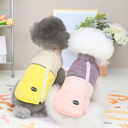 Dog Apparel Pet Thick Vest Warm Cotton Padded Clothes Autumn Winter Puppy Jacket Small Cat Sweater Windproof Waterproof Poodle Chihuahua