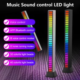 LED Strip Light Music Sound Control Pickup RGB Ambient Rhythm Colorful Backlight For Car Bar Game Atmosphere Lamp TV Audio Decor